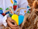 З Днем Незалежності України