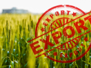 Увага: інформація для експортерів рослинної продукції!