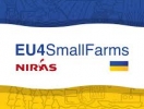 ЄС надає 12 млн євро на підтримку реформ у сільському господарстві України та наближення до стандартів ЄС